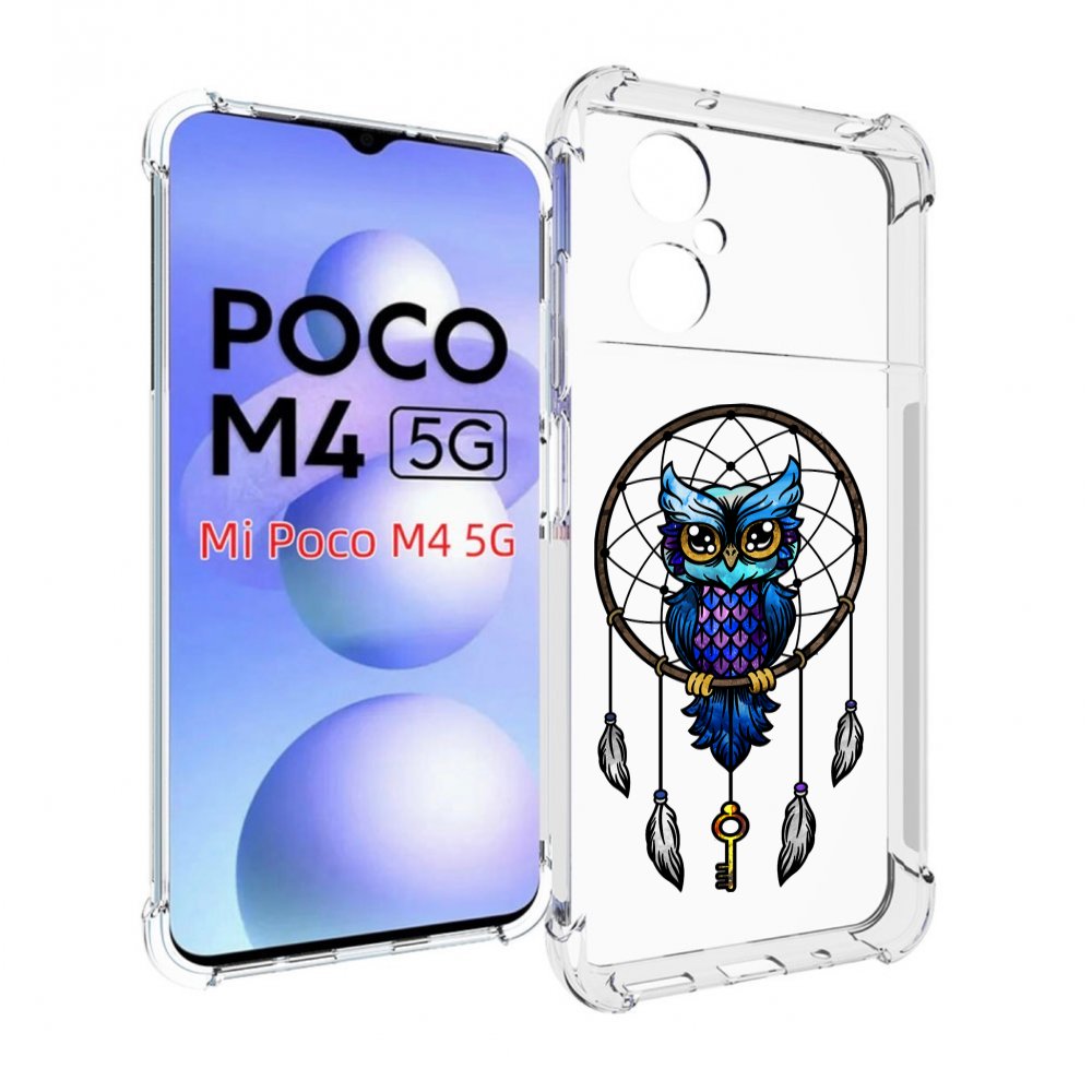 

Чехол MyPads умная-фиолетовая-сова для Xiaomi Poco M4 5G, Прозрачный, Tocco