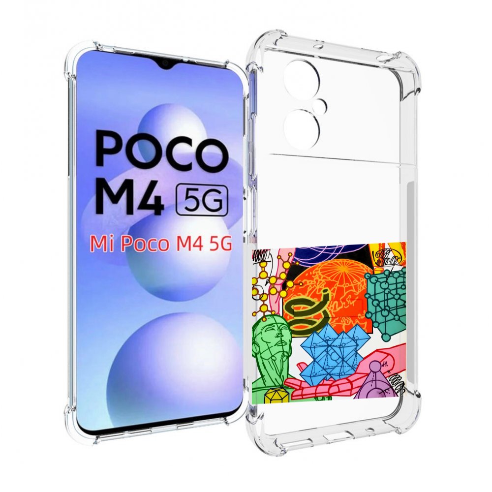 

Чехол MyPads физика-химия для Xiaomi Poco M4 5G, Прозрачный, Tocco