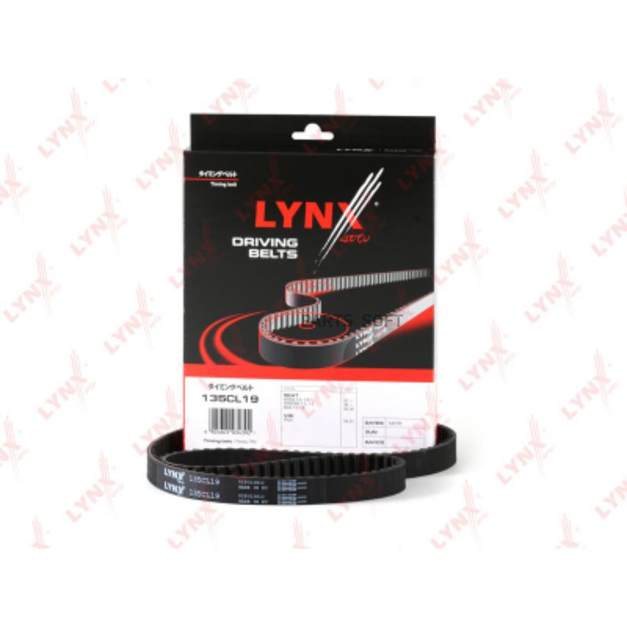 

Ремень ГРМ VW Golf III/Polo/Vento 91>09 Seat Cordoba/Ibiza II/Ibiza III 93>09 Lynx 135CL19
