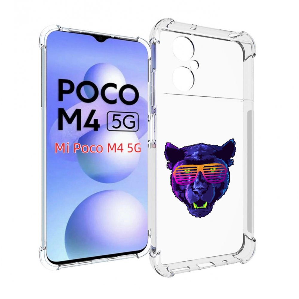 

Чехол MyPads фиолетовая пума в очках для Xiaomi Poco M4 5G, Прозрачный, Tocco