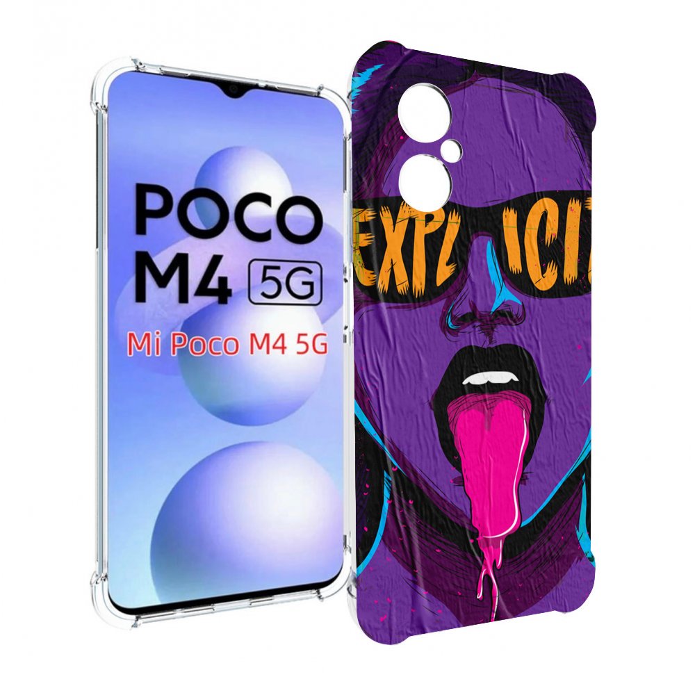 Чехол MyPads фиолетовая-девушка-в-очках женский для Xiaomi Poco M4 5G