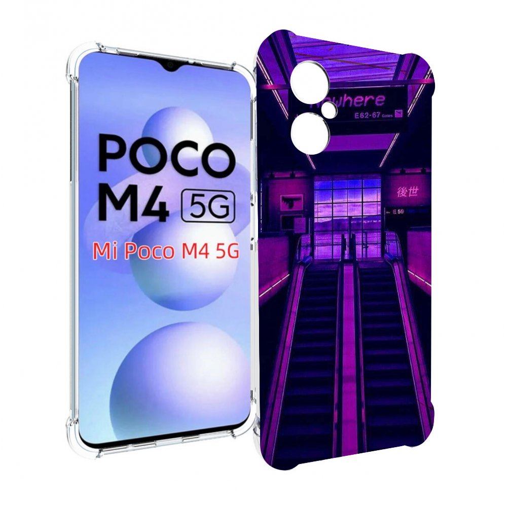 

Чехол MyPads фиолетовый эскалатор для Xiaomi Poco M4 5G, Прозрачный, Tocco