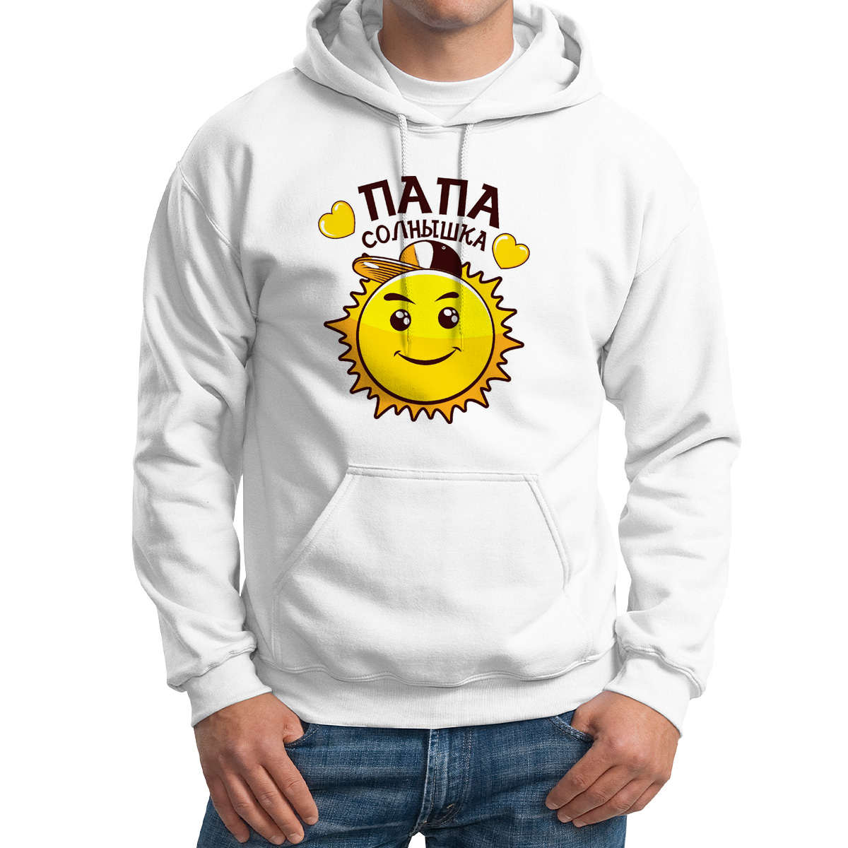 

Худи унисекс CoolPodarok Папа солнышка белое 62 RU, Белый, M0114614