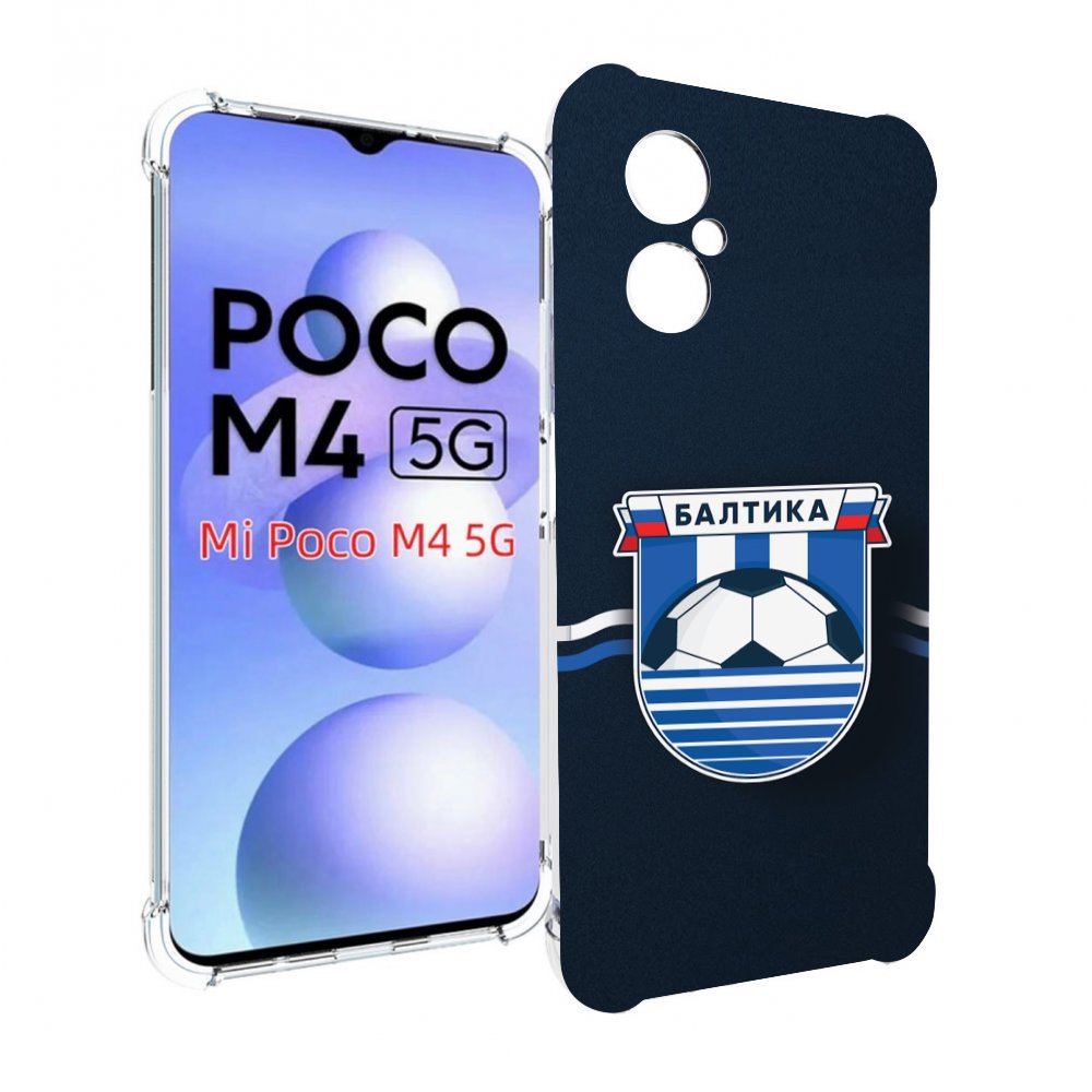

Чехол MyPads фк балтика калининград мужской для Xiaomi Poco M4 5G, Прозрачный, Tocco