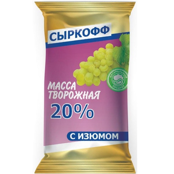 

Бзмж твор. масса сыркофф 20% изюм ф/пак 170г