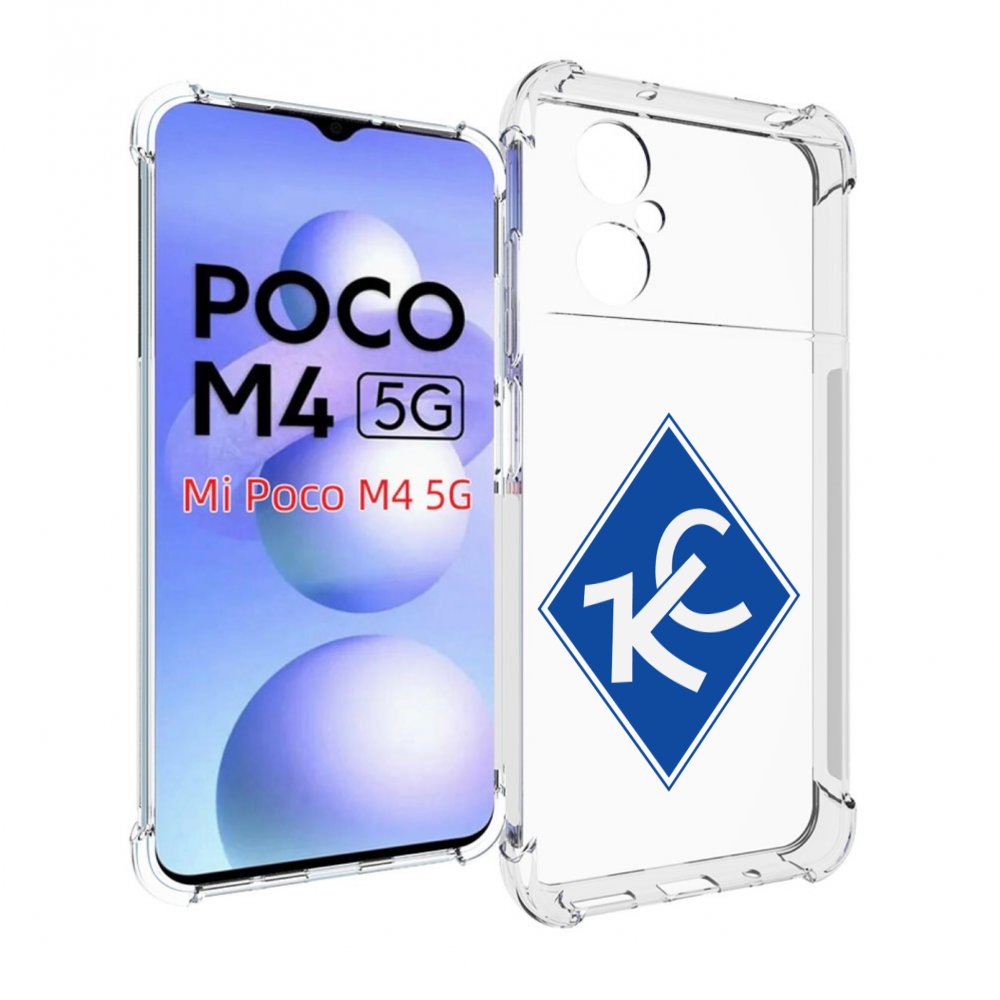 

Чехол MyPads фк крылья советов мужской для Xiaomi Poco M4 5G, Прозрачный, Tocco