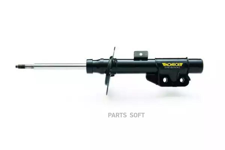 

Амортизатор подвески ORIGINAL R7214