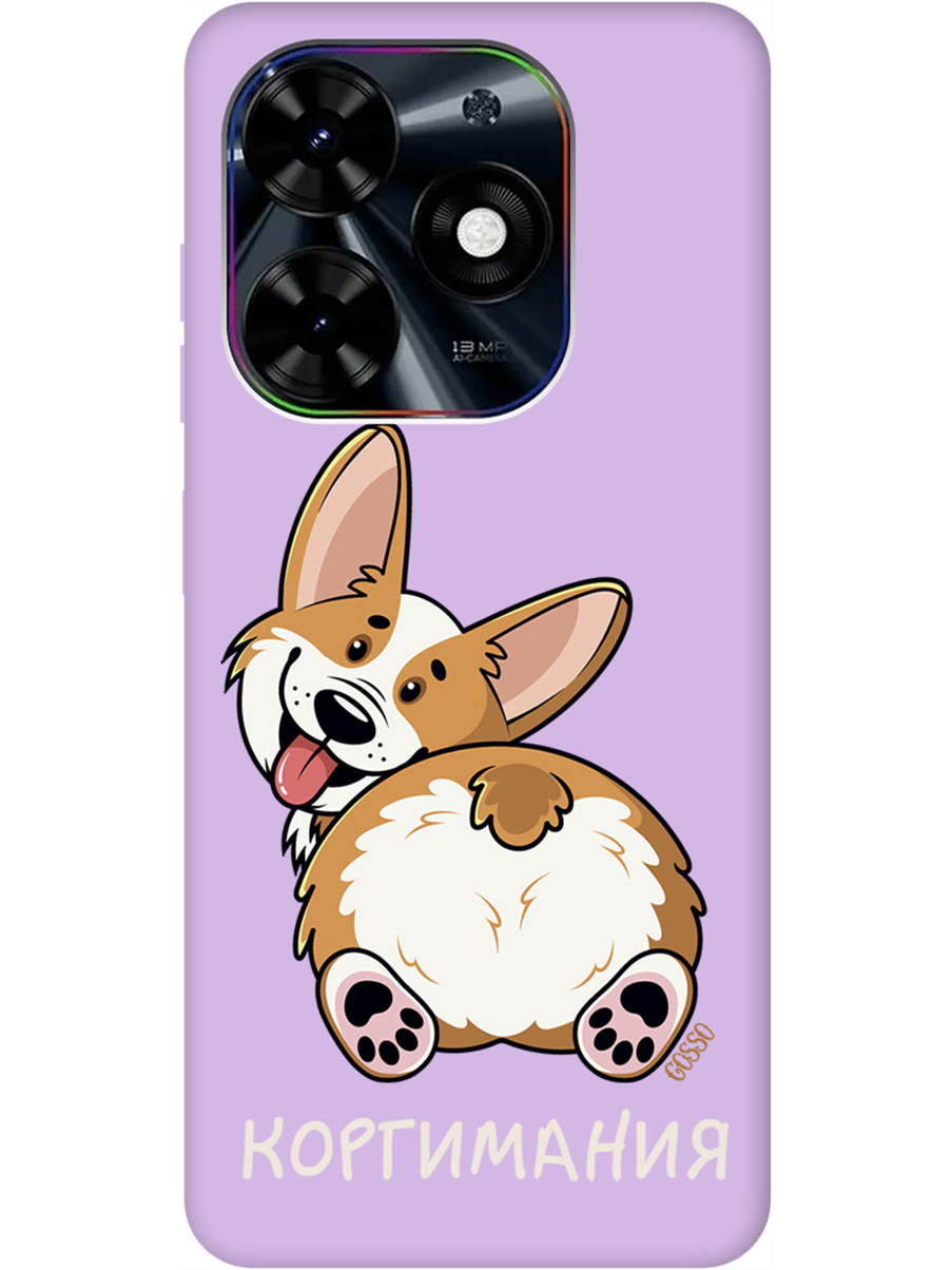 

Чехол на Tecno Pop 8 / Spark Go 2024 / Spark 20 / 20C "CorgiMania" Soft Touch сиреневый, Фиолетовый;бежевый, 20011869