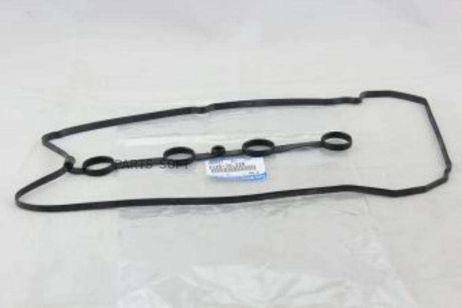 

Прокладка Крышки Клапанной Mazda 2 MAZDA арт. ZJ20-10-235
