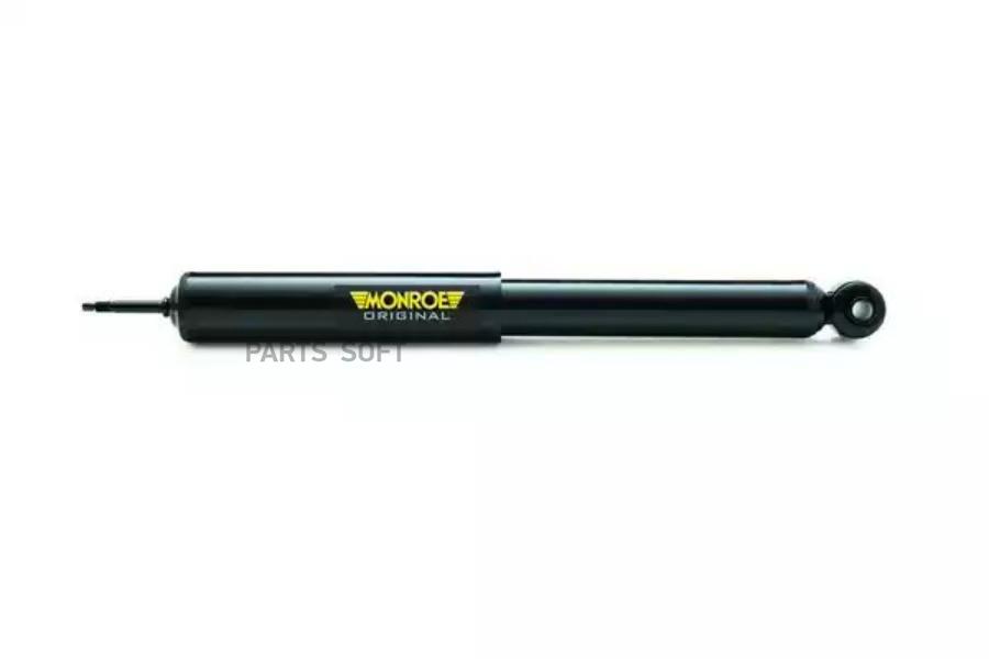 

Амортизатор подвески ORIGINAL (Gas Technology) G1057