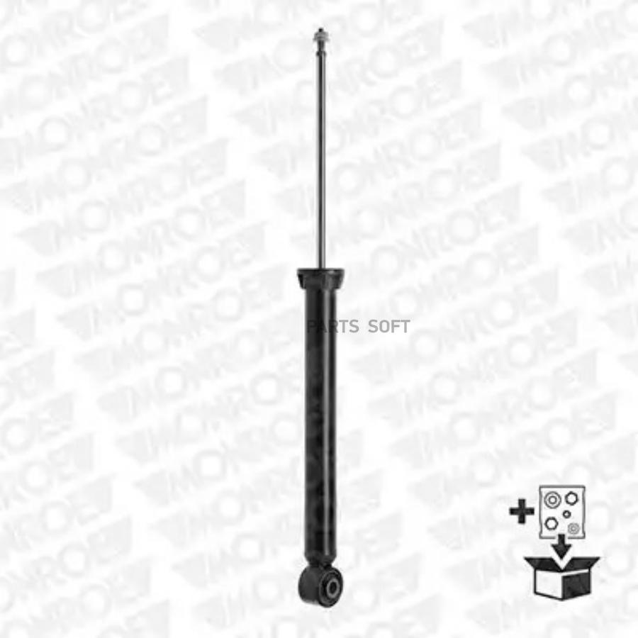 

Амортизатор подвески ORIGINAL (Gas Technology) G1154
