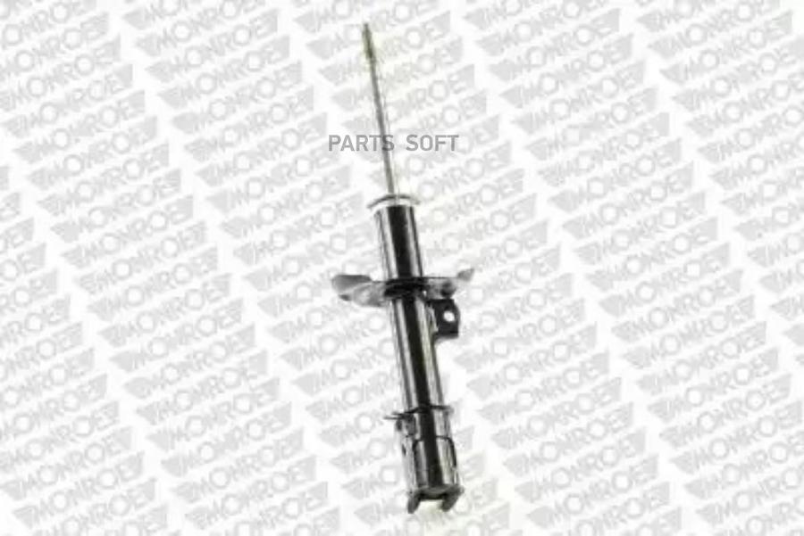 

Амортизатор подвески ORIGINAL (Gas Technology) G16327
