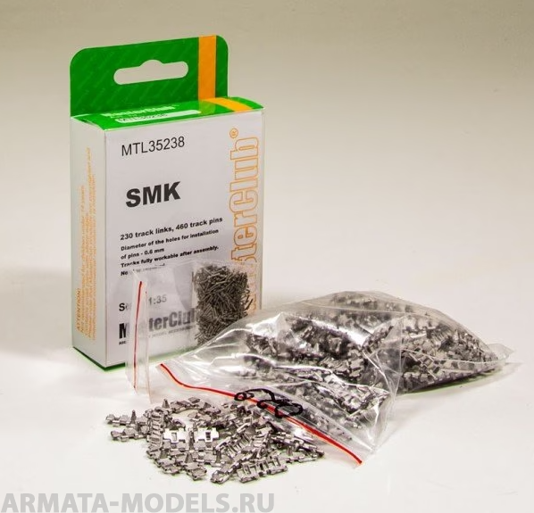 

MTL-35238 Tracks for SMK