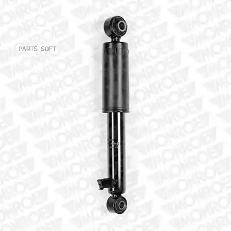 

Амортизатор подвески ORIGINAL (Gas Technology) G2228