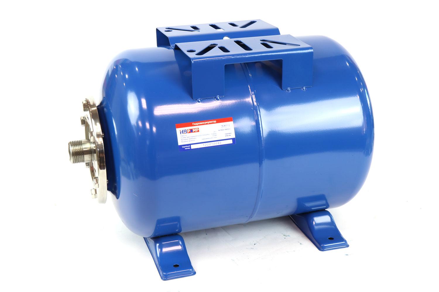

Гидроаккумулятор HB PUMP 24ГН SW3012, 24ГН SW3012