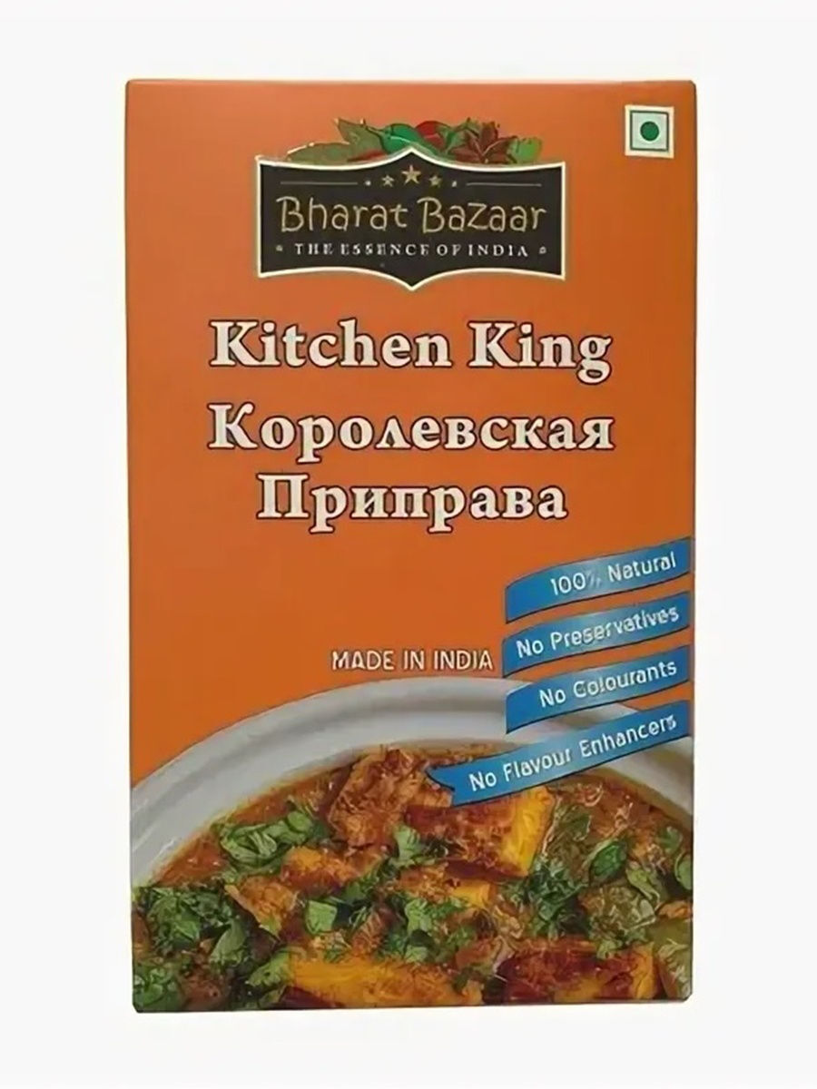 Королевская приправа Bharat BAZAAR Kitchen King, 100 гр