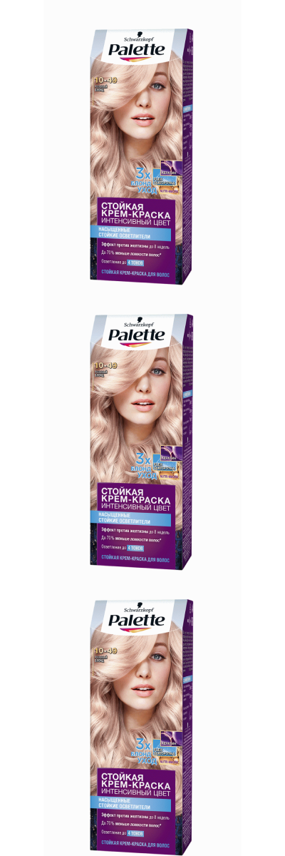 фото Крем-краска для волос palette, 10-49 розовый блонд, 3 шт