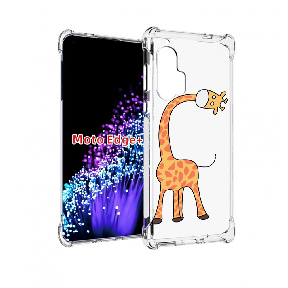 

Чехол MyPads жирафик детский для Motorola Edge+ Plus, Прозрачный, Tocco