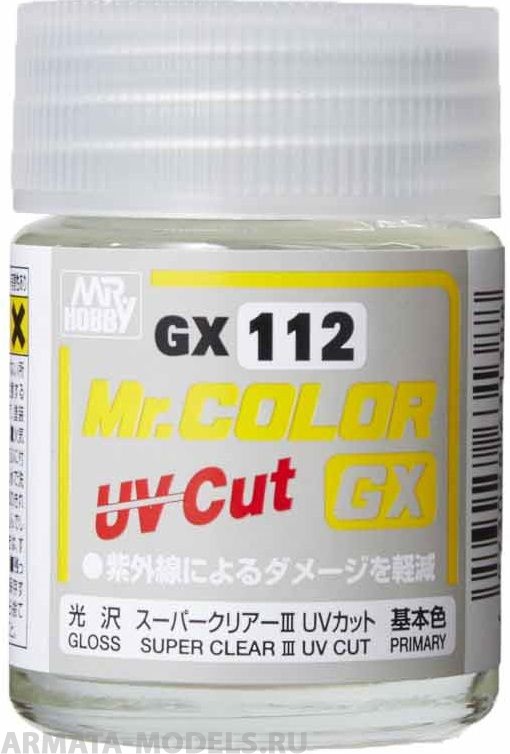 

GX112 краска художественная т.м. MR.HOBBY 18мл Super Clear 3 UV CUT Gloss