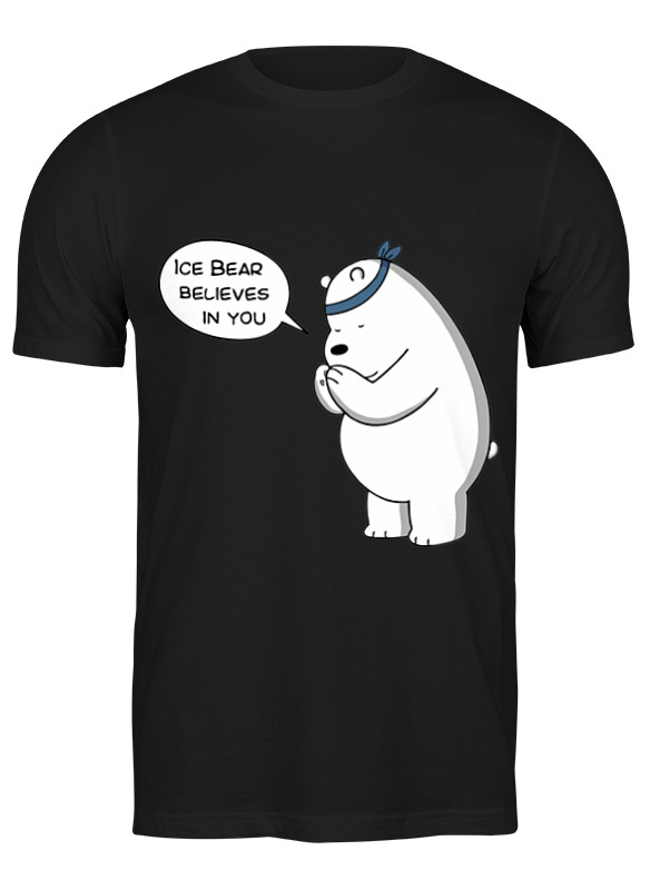 

Футболка мужская Printio Ice bear 3704565 черная M, Черный, Ice bear 3704565