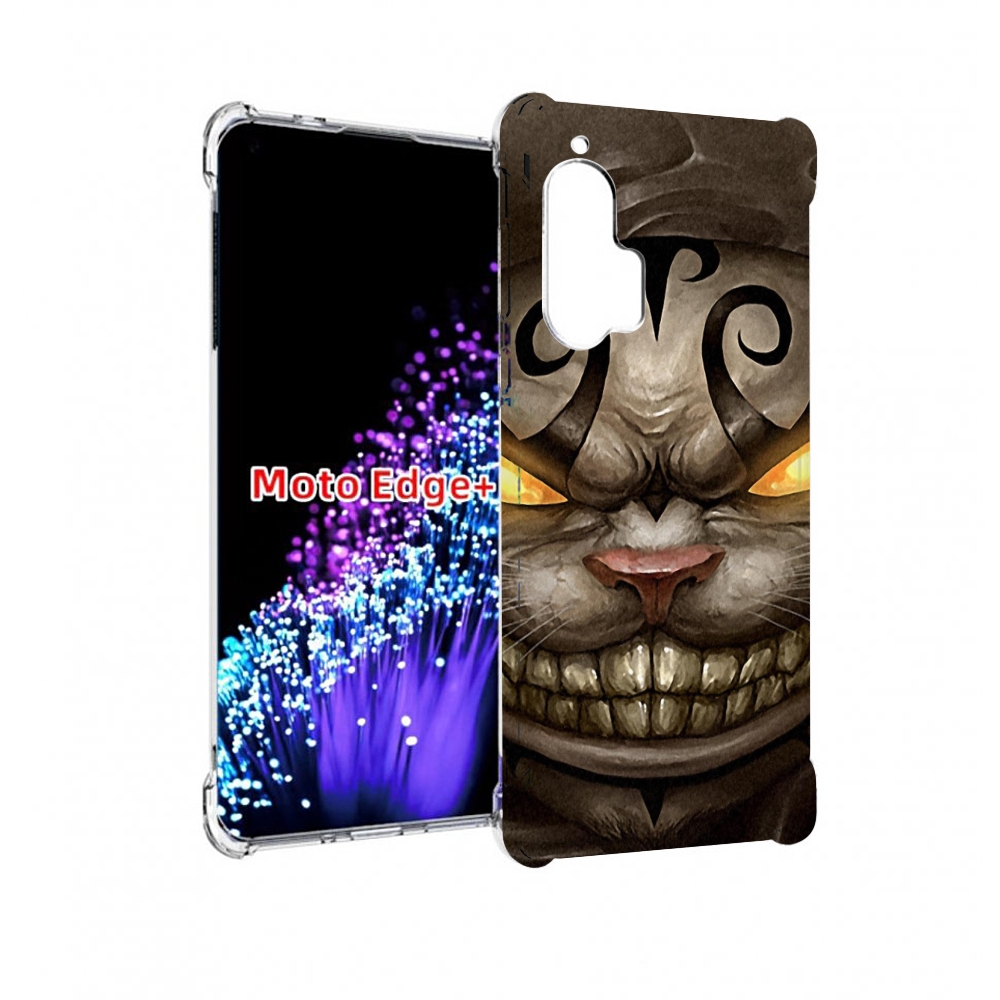 

Чехол MyPads злой котик с желтыми глазами для Motorola Edge+ Plus, Прозрачный, Tocco
