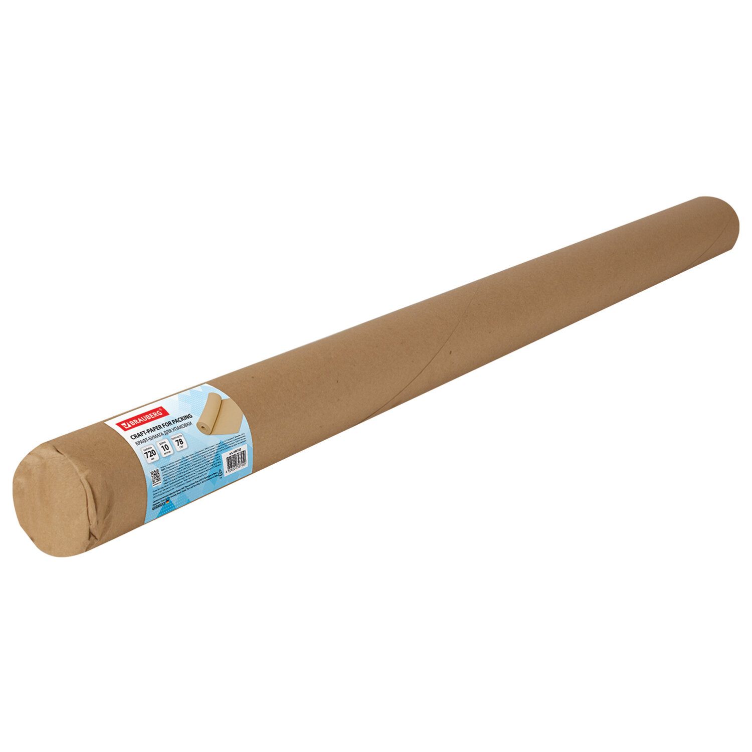 

Крафт-бумага в рулоне 720 мм x 10 м 78 г/м2 Марка А (Коммунар) Brauberg 440183 4 шт, Коричневый