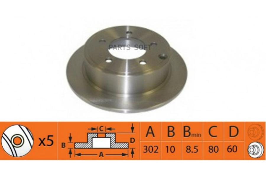 

Диски тормозные MITSUBISHI OUTLANDER 2.4 2007 - 2012 MITSUBISHI ASX 1.6 2010 - по наст. вр