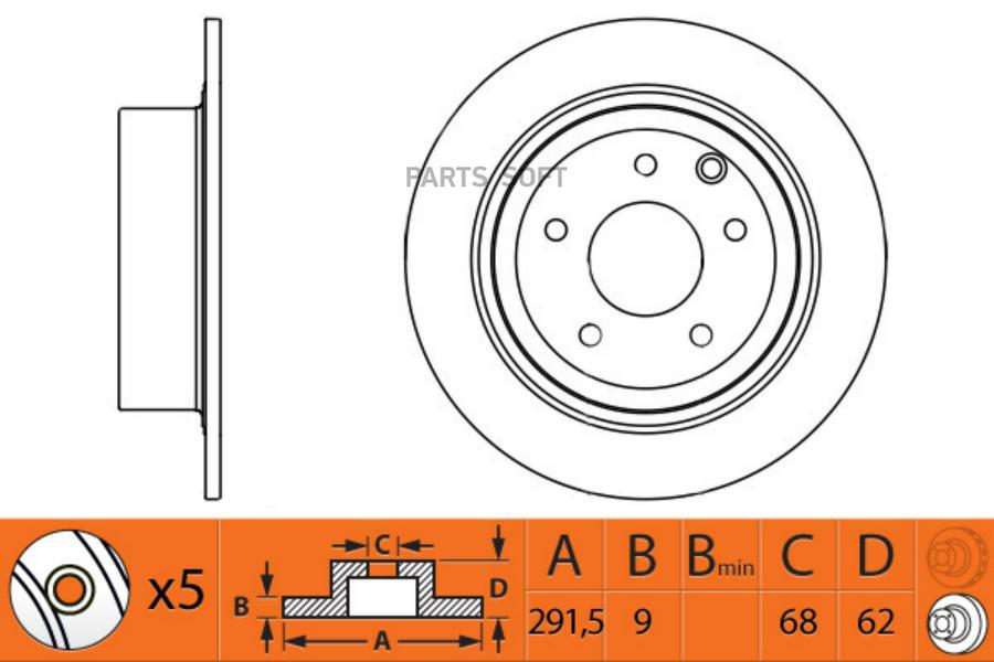 

Диски тормозные NISSAN JUKE 1.6 2010 - по наст. время NISSAN TEANA 2.5 2008 - 2013 NISSAN