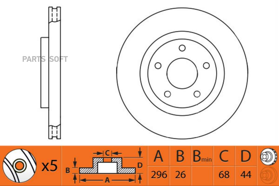 

Диски тормозные NISSAN X-TRAIL 2.0 2007 - 2013 NISSAN X-TRAIL 2.5 2007 - 2013 NISSAN JUKE