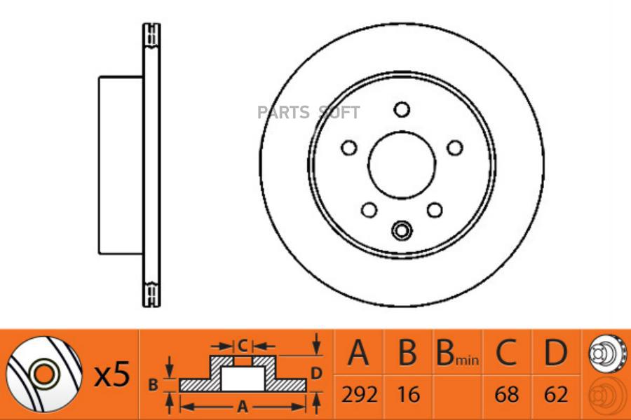 

Диски тормозные NISSAN X-TRAIL 2.0 2007 - 2013 NISSAN X-TRAIL 2.5 2007 - 2013 NISSAN X-TRA