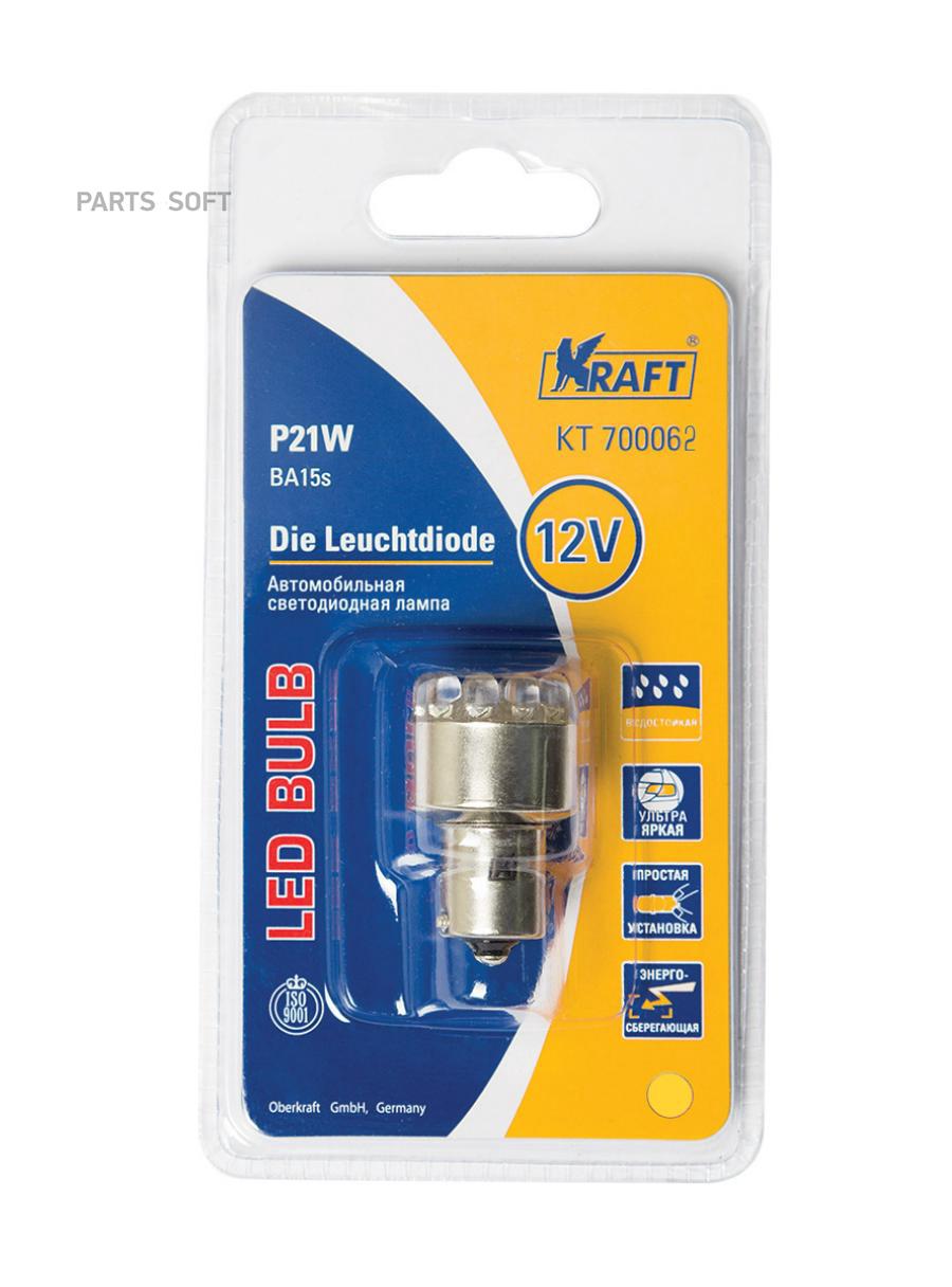 

Светодиодная Лампа P21w (Ba15s) 12/24v Yellow 12 Leds (1шт.Блистер) Kraft арт. KT700062