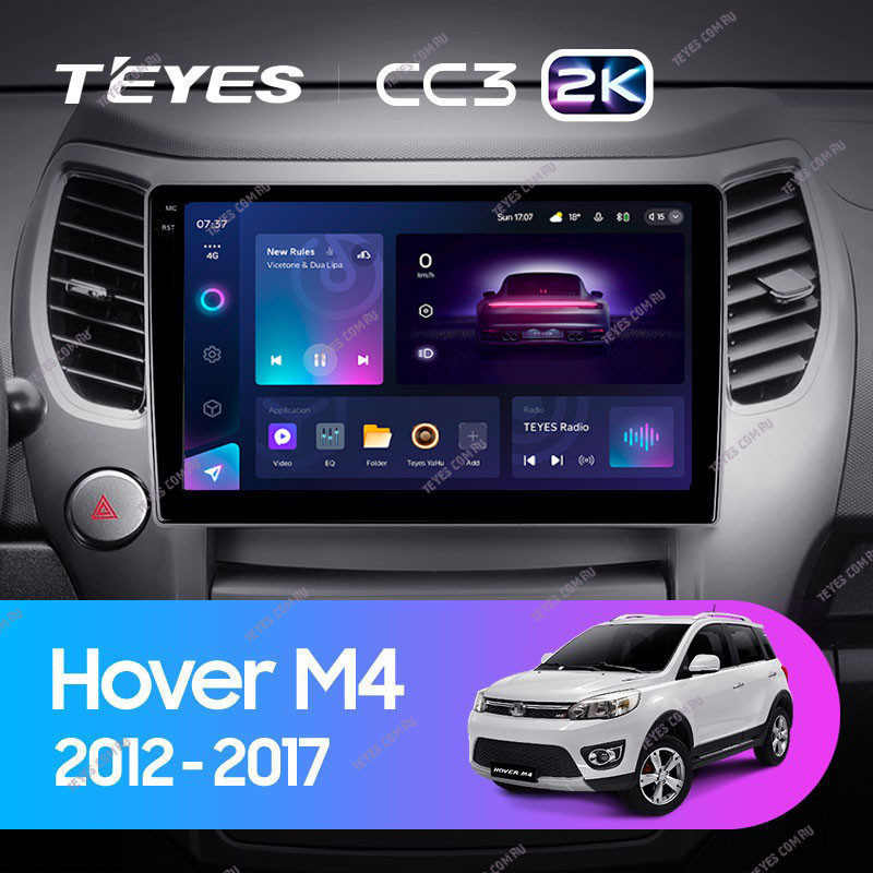 Штатная магнитола Teyes CC3 2K 464 Great Wall Hover M4 2012-2017 4531000₽