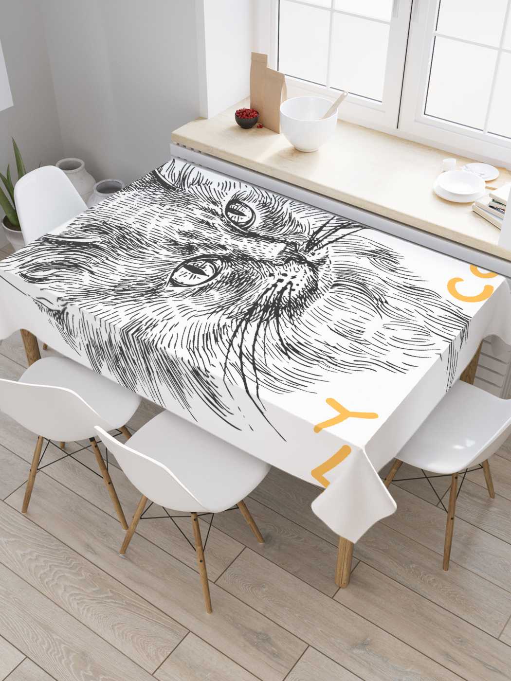 

Скатерть прямоугольная JoyArty "Мой кот" из сатена, 120x145 см, Серый, Мой кот