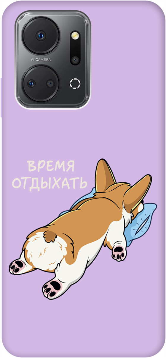 

Чехаол на Honor X7a "Relax for corgi" сиреневый, Фиолетовый;белый;коричневый, 159400