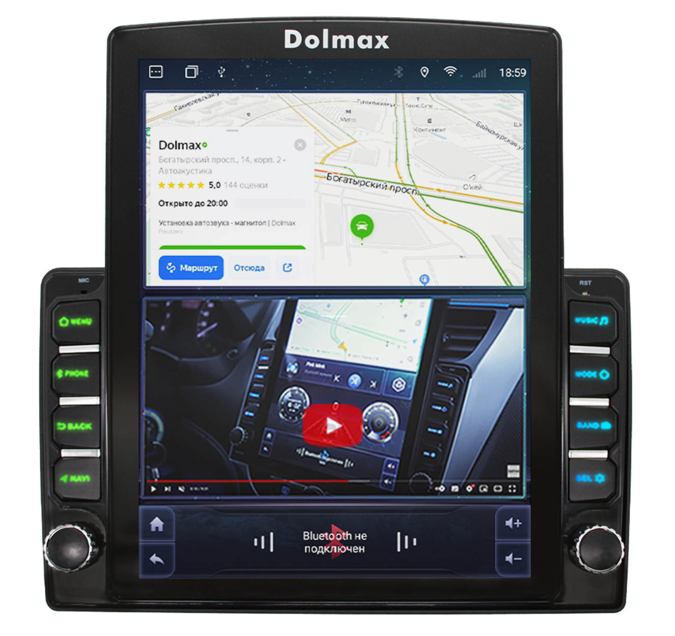 Штатная магнитола Dolmax TS-PG-407 для PEUGEOT 407 (DSP, CarPlay, 4G, 2/32 Гб, 8 ядер)