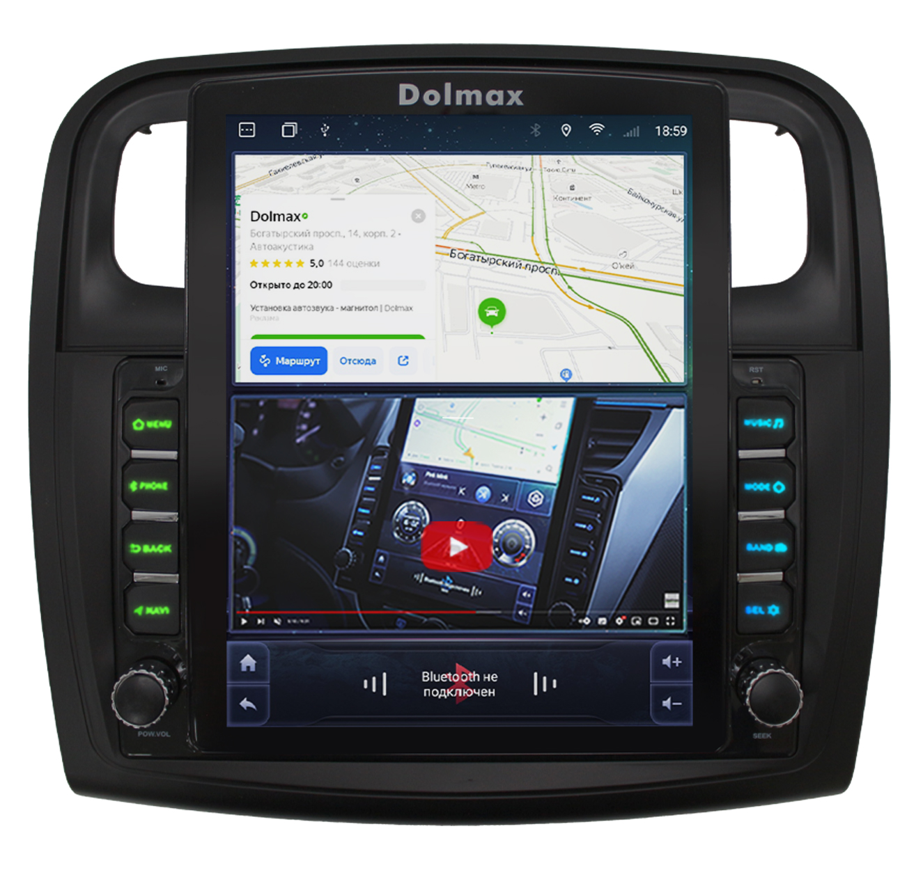 Штатная магнитола Dolmax TS-RN-LOG15 для RENAULT (DSP, CarPlay, 4G, 2/32 Гб, 8 ядер)