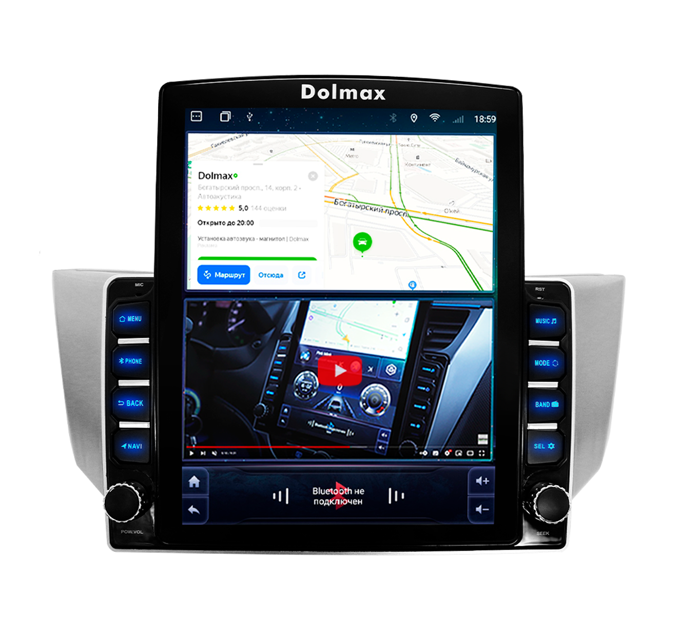 Штатная магнитола Dolmax TS-LX-RX для LEXUS (DSP, CarPlay, 4G, 2/32 Гб, 8 ядер)