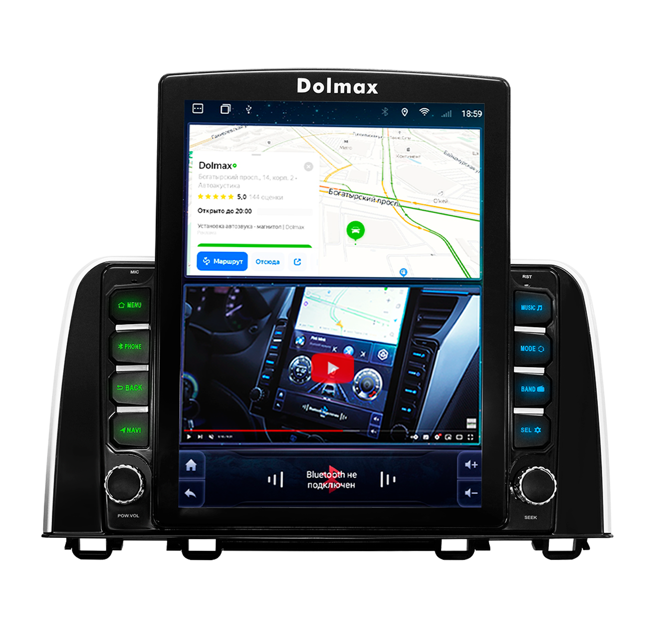 Штатная магнитола Dolmax TS-HD-CR-V для HONDA CR-V DSP CarPlay 4G 232 Гб 8 ядер 2684000₽