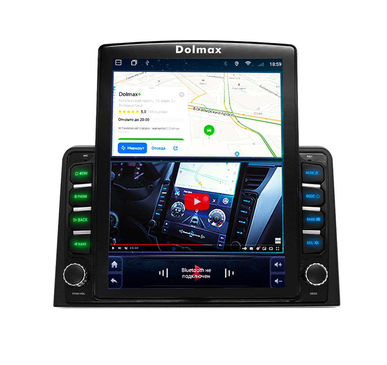 

Штатная магнитола Dolmax TS-HY-SON18 для HYUNDAI Sonata (DSP, CarPlay, 4G, 2/32Гб, 8 ядер), TS-HY-SON18