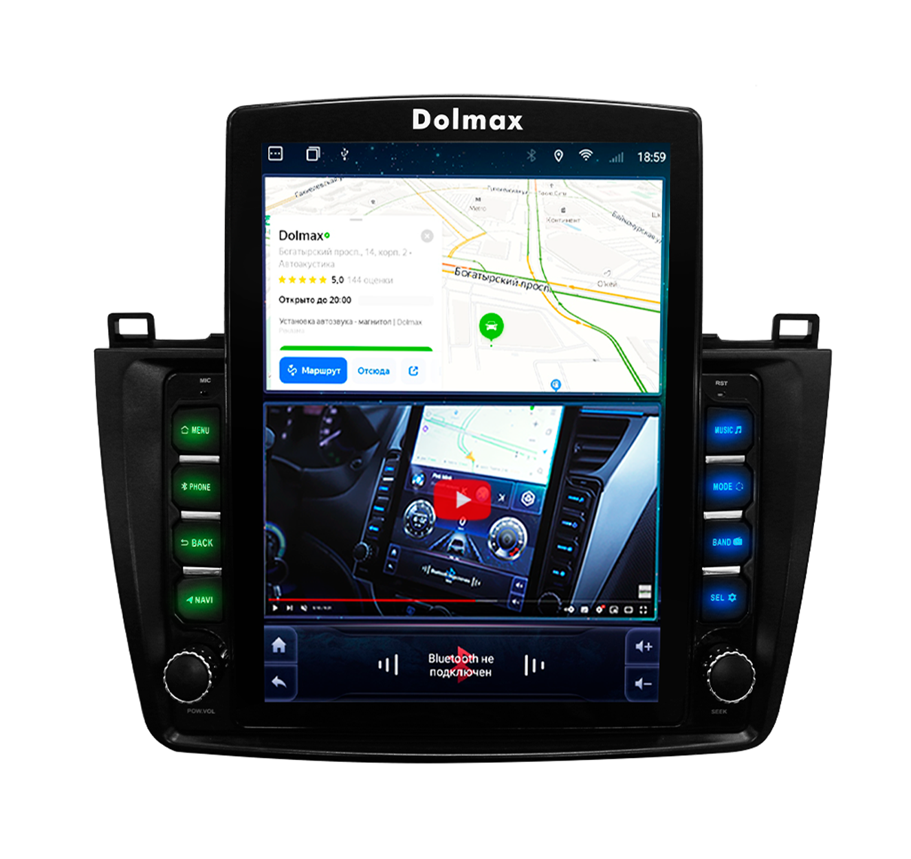 

Штатная магнитола Dolmax TS-MZ-607 для MAZDA 6, Atenza (DSP, CarPlay, 4G, 2/32 Гб, 8 ядер), TS-MZ-607