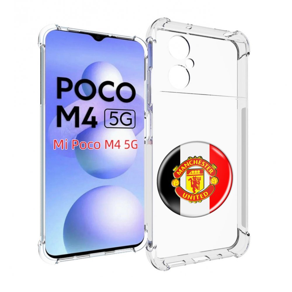 

Чехол MyPads фк манчестер юнаитед мужской для Xiaomi Poco M4 5G, Прозрачный, Tocco