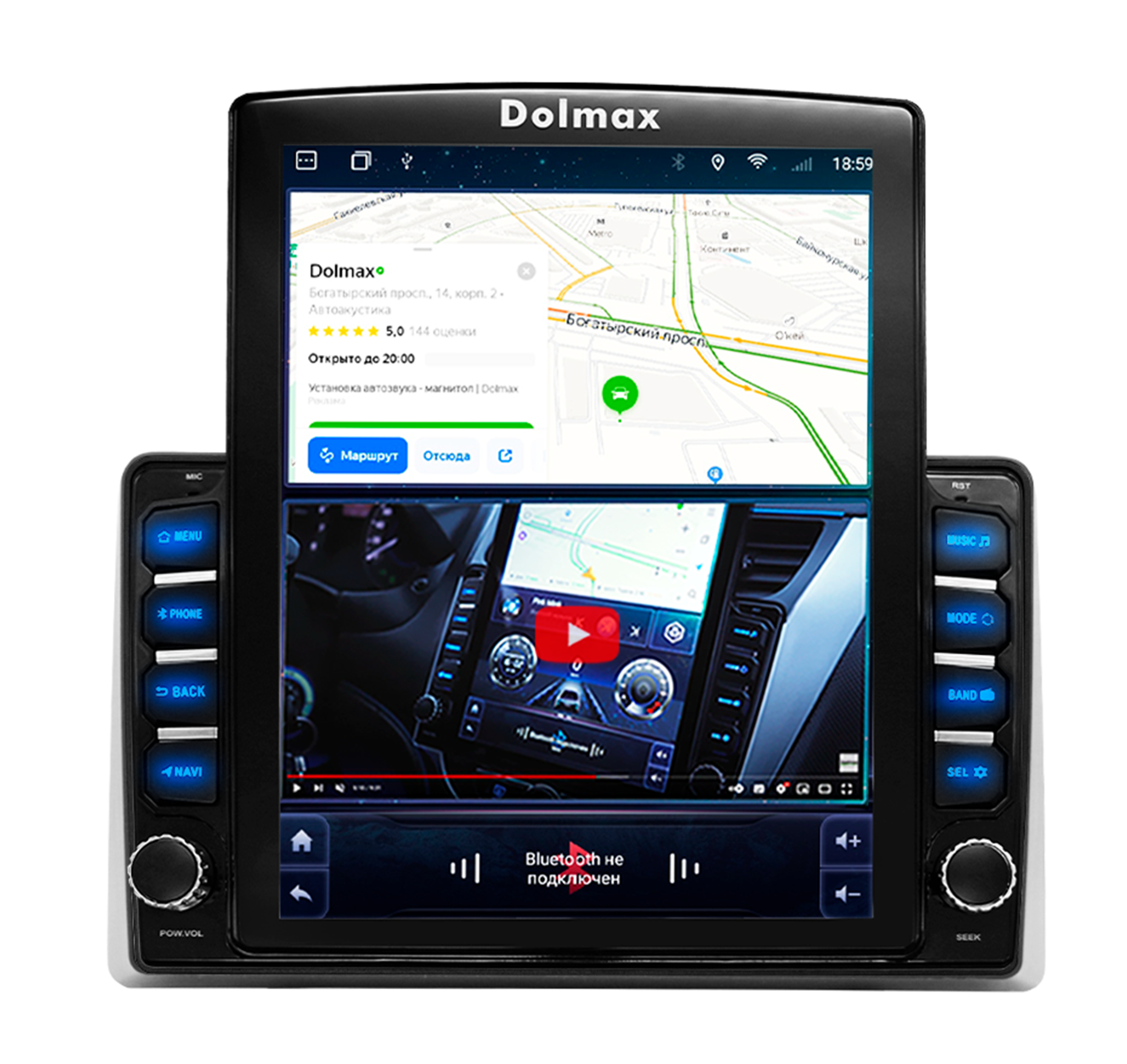 

Штатная магнитола Dolmax TS-KIA-CAR для KIA Carnival (DSP, CarPlay, 4G, 2/32 Гб, 8 ядер), TS-KIA-CAR