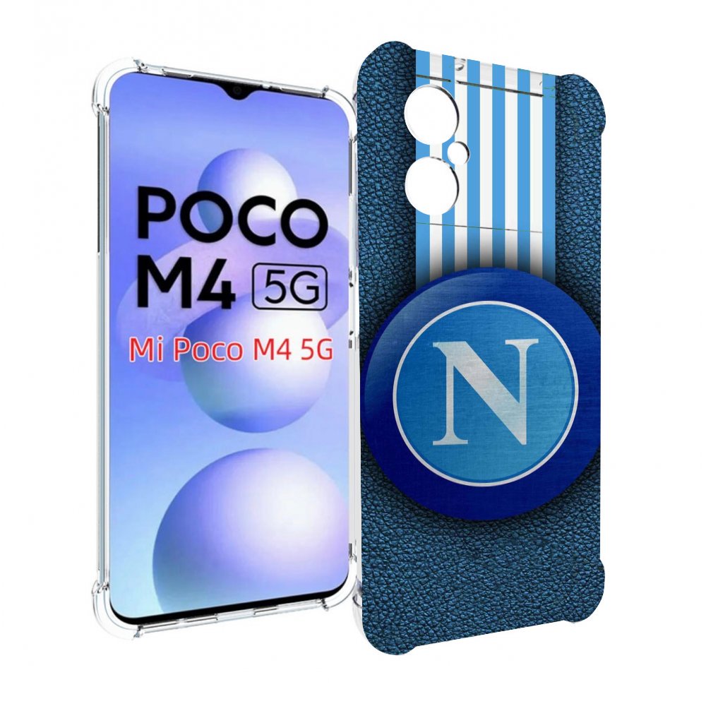 

Чехол MyPads фк наполи мужской для Xiaomi Poco M4 5G, Прозрачный, Tocco