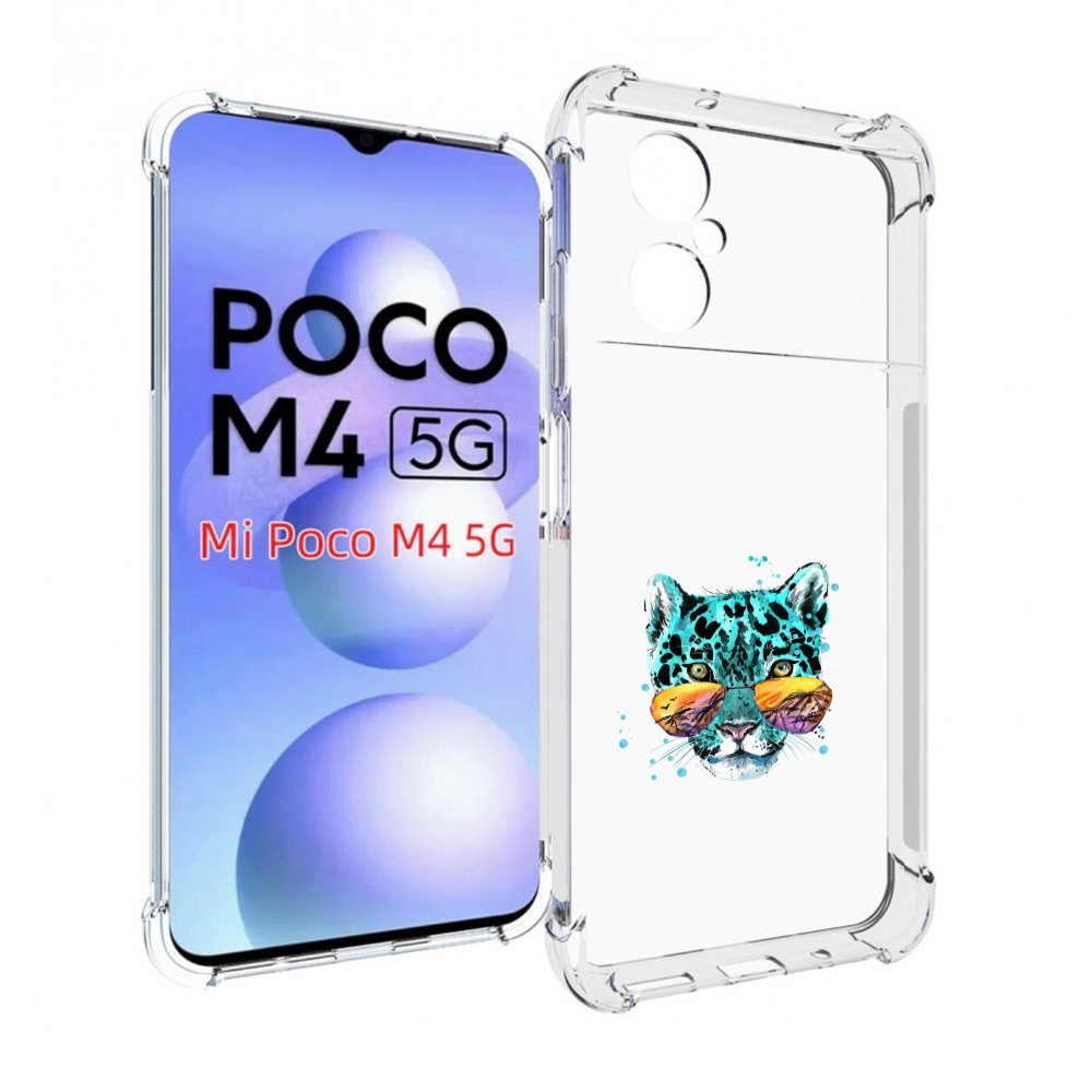 

Чехол MyPads голубой лео для Xiaomi Poco M4 5G, Прозрачный, Tocco