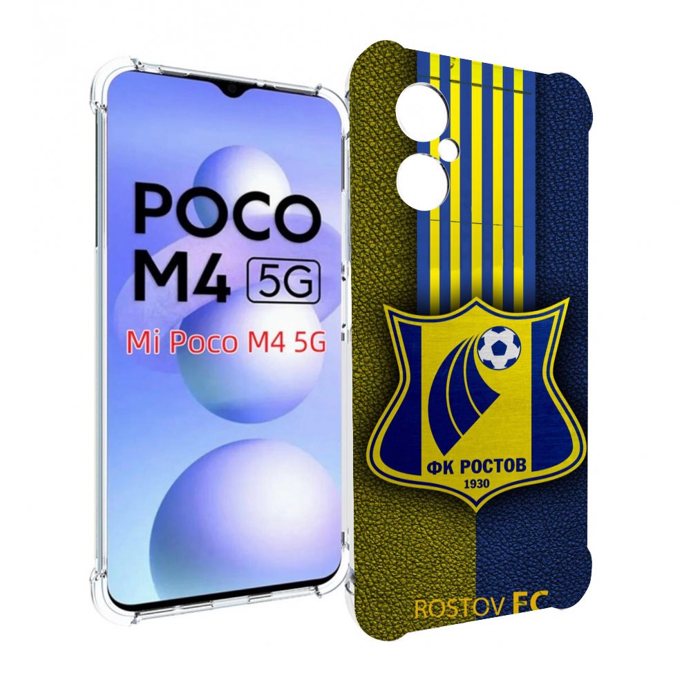 

Чехол MyPads фк ростов мужской для Xiaomi Poco M4 5G, Прозрачный, Tocco