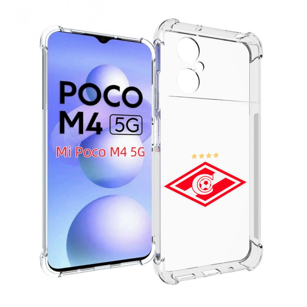 

Чехол MyPads фк спартак 1 для Xiaomi Poco M4 5G, Прозрачный, Tocco