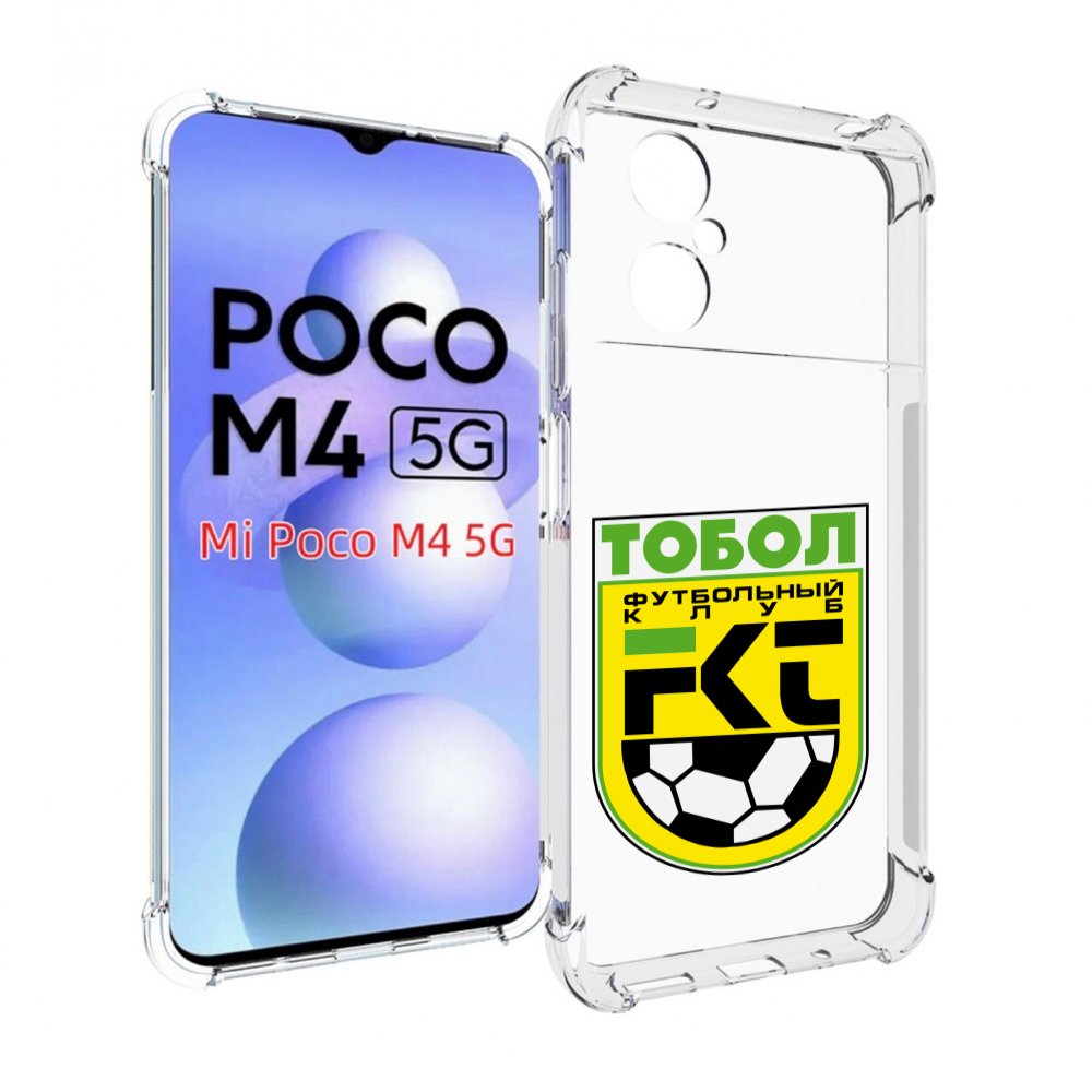 

Чехол MyPads фк тобол мужской для Xiaomi Poco M4 5G, Прозрачный, Tocco