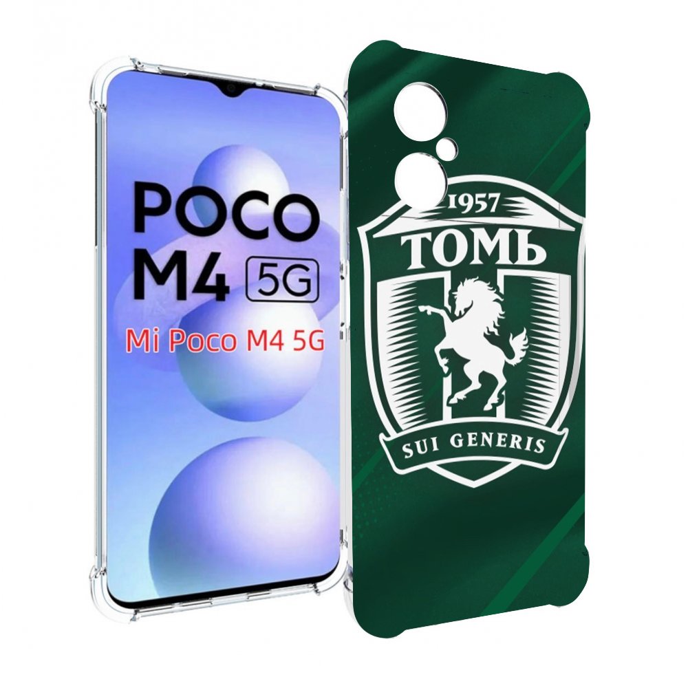 

Чехол MyPads фк томь томск для Xiaomi Poco M4 5G, Прозрачный, Tocco