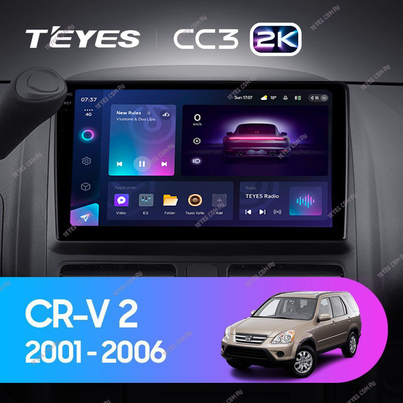 Штатная магнитола Teyes CC3 2K 464 Honda CR-V 2 2001-2006 4000000₽