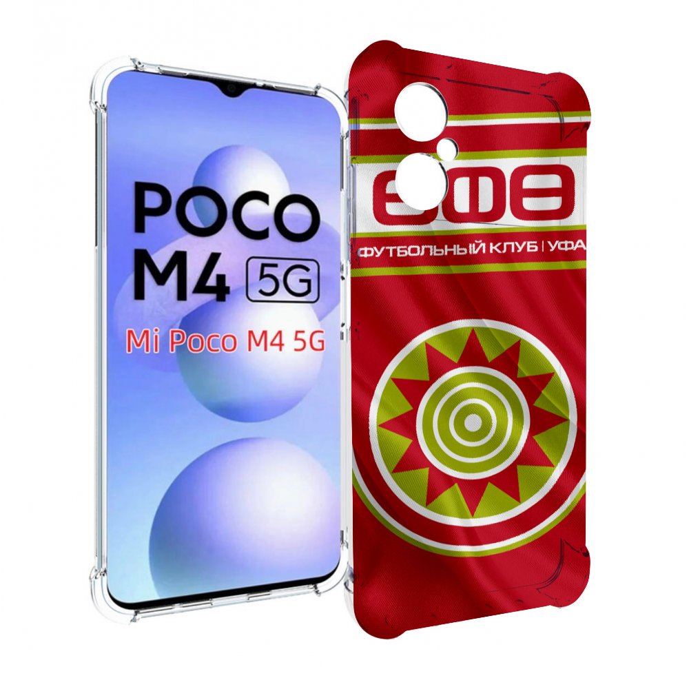 

Чехол MyPads фк уфа для Xiaomi Poco M4 5G, Прозрачный, Tocco